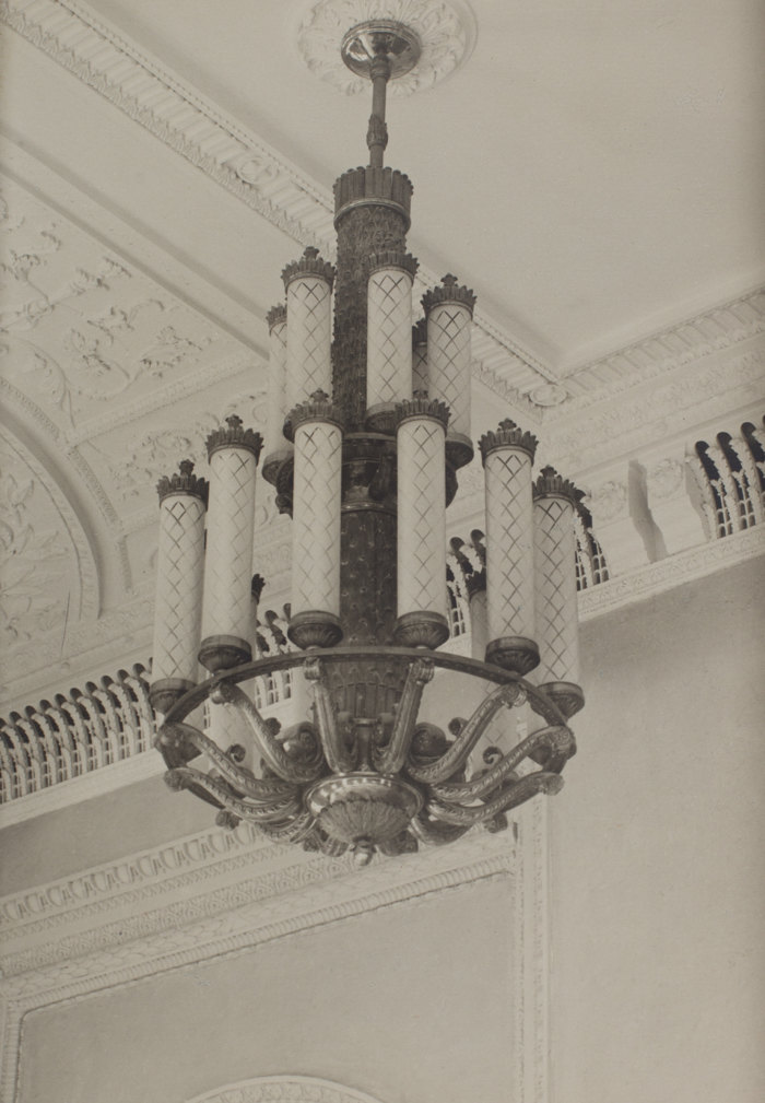 Светильник Абрама Дамского; частное собрание, 1940 год Светильник Абрама Дамского; частное собрание, 1940 год
