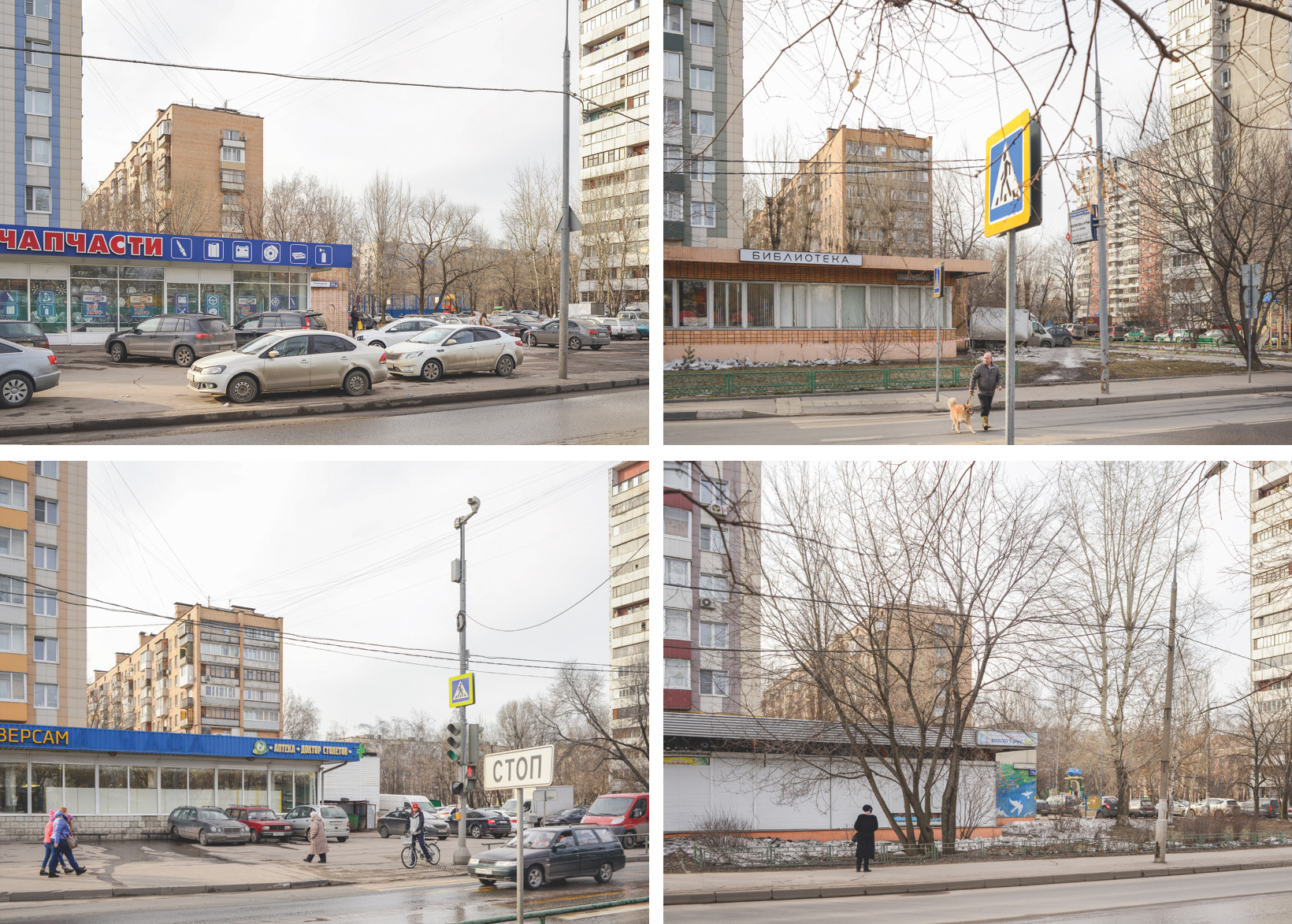 ул. Сталеваров, 14, 16, 18, 22 ул. Сталеваров, 14, 16, 18, 22