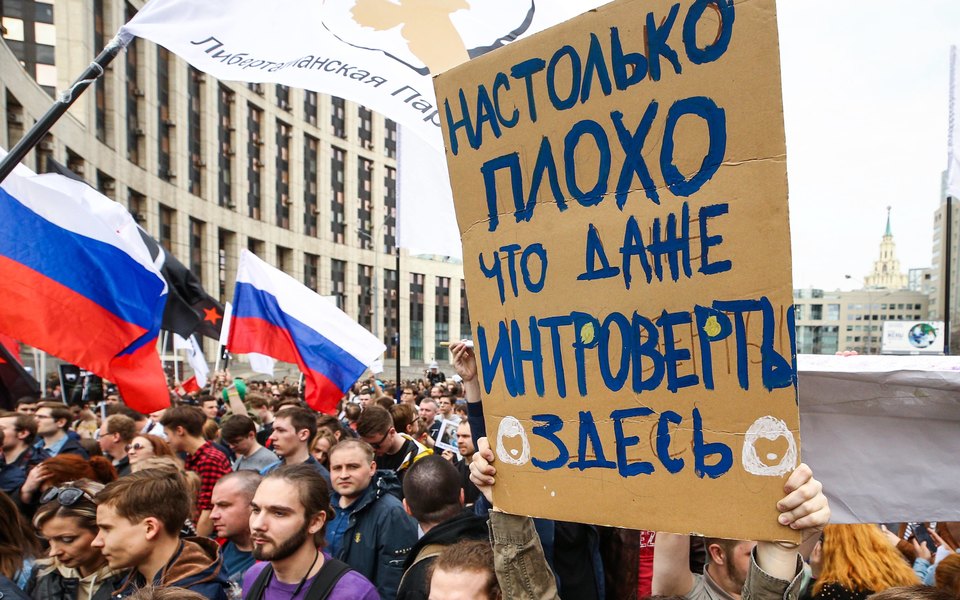 ÐаÑÑинки по запÑоÑÑ Ð¼Ð¸Ñинг пÑоÑив блокиÑовки ÑелегÑам моÑква